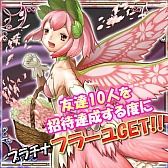 画像ギャラリー No.001のサムネイル画像 / 短時間でプレイできるオンラインRPG「エルダーサイン」がGoogle Playに登場