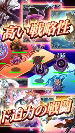 エルダーサイン