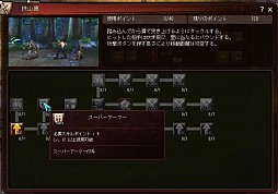 画像ギャラリー No.018のサムネイル画像 / 【PR】横スクロールアクションの新定番となるか? 「ケイオスクルセイダーズ」でメッタ撃ちコンボを極めよう