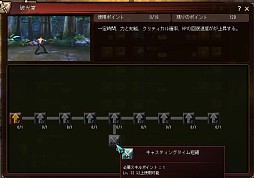 画像ギャラリー No.019のサムネイル画像 / 【PR】横スクロールアクションの新定番となるか? 「ケイオスクルセイダーズ」でメッタ撃ちコンボを極めよう