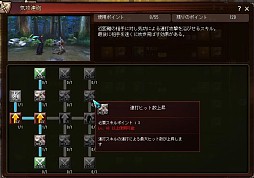 画像ギャラリー No.020のサムネイル画像 / 【PR】横スクロールアクションの新定番となるか? 「ケイオスクルセイダーズ」でメッタ撃ちコンボを極めよう