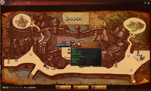 画像ギャラリー No.022のサムネイル画像 / 【PR】横スクロールアクションの新定番となるか? 「ケイオスクルセイダーズ」でメッタ撃ちコンボを極めよう