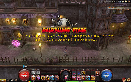 画像ギャラリー No.003のサムネイル画像 / 「ケイオスクルセイダーズ」の正式サービスが本日スタート。“ダンジョン入場VP減少”などのお得なイベントも開始