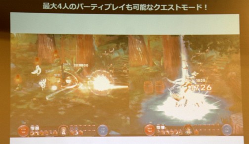画像ギャラリー No.003のサムネイル画像 / 「ケイオスクルセイダーズ」の発表会開催。新キャラ「エレメンタリスト」を演じる竹達彩奈さんと，M.S.S Projectが駆けつけた会場の模様をレポート