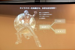 画像ギャラリー No.006のサムネイル画像 / 「ケイオスクルセイダーズ」の発表会開催。新キャラ「エレメンタリスト」を演じる竹達彩奈さんと，M.S.S Projectが駆けつけた会場の模様をレポート