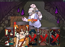 画像ギャラリー No.002のサムネイル画像 / 「式姫の庭」，繁体字中国語版でのサービス提供が決定に