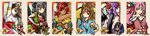 画像ギャラリー No.002のサムネイル画像 / 「式姫の庭」プレイヤー数が3万人を突破。記念キャンペーンを開始