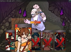 画像ギャラリー No.003のサムネイル画像 / 「式姫の庭」ユーザー数11万人を突破。虹召喚チケット配布など記念イベント実施