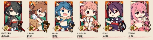 画像ギャラリー No.004のサムネイル画像 / 「式姫の庭」,金召喚チケット配布などの8大カムバックキャンペーンが開催に