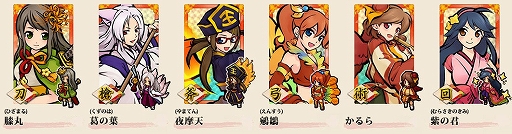 画像ギャラリー No.002のサムネイル画像 / 「式姫の庭」，プレイヤー数12万人突破を記念したキャンペーンが開催