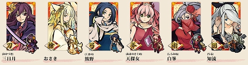 画像ギャラリー No.004のサムネイル画像 / 「式姫の庭」，プレイヤー数12万人突破を記念したキャンペーンが開催