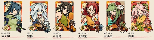 画像ギャラリー No.005のサムネイル画像 / 「式姫の庭」，プレイヤー数12万人突破を記念したキャンペーンが開催