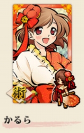 画像ギャラリー No.004のサムネイル画像 / 「式姫の庭」30万DL突破キャンペーン開催。期間限定の特別な式姫も登場