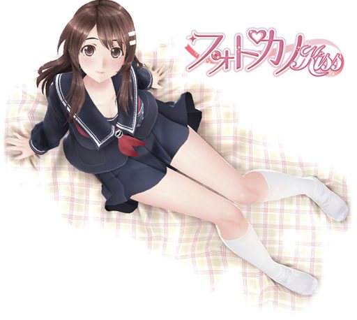画像ギャラリー No.001のサムネイル画像 / 告白後の1週間を描いたラブラブな日々も収録される「フォトカノ Kiss」はPS Vita向けに2013年春発売。TBS系列でのTVアニメ化も決定