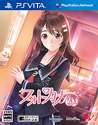 画像ギャラリー No.002のサムネイル画像 / PS Vita「フォトカノ Kiss」の発売日は4月25日に決定。「フォトカノ」をベースに強化&“告白後の1週間”なども追加した最新作