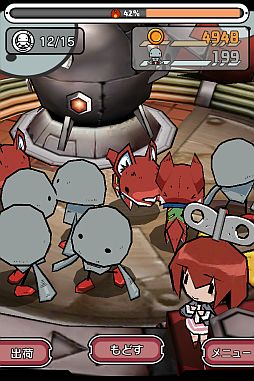 画像ギャラリー No.002のサムネイル画像 / 「ゆるロボ製作所 ふぃーばー」が本日配信。ギフト券が当たるTwitter企画も