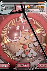 画像ギャラリー No.004のサムネイル画像 / 「ゆるロボ製作所 ふぃーばー」が本日配信。ギフト券が当たるTwitter企画も