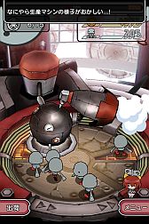 画像ギャラリー No.008のサムネイル画像 / 「ゆるロボ製作所 ふぃーばー」が本日配信。ギフト券が当たるTwitter企画も