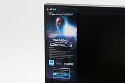 画像ギャラリー No.011のサムネイル画像 / BenQ「XL2720T」レビュー。27インチで垂直リフレッシュレート120Hzのディスプレイは大きな画面を望むゲーマーの最適解となるのか