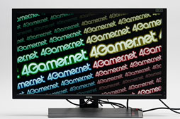 画像ギャラリー No.017のサムネイル画像 / BenQ「XL2720T」レビュー。27インチで垂直リフレッシュレート120Hzのディスプレイは大きな画面を望むゲーマーの最適解となるのか
