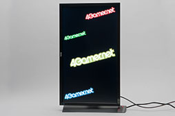 画像ギャラリー No.023のサムネイル画像 / BenQ「XL2720T」レビュー。27インチで垂直リフレッシュレート120Hzのディスプレイは大きな画面を望むゲーマーの最適解となるのか