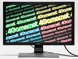 画像ギャラリー No.012のサムネイル画像 / BenQの安価なゲーマー向けディスプレイ「RL2455HM」レビュー。XLの下位モデルは意外な実力派?