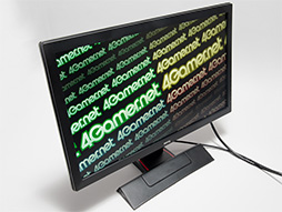 画像ギャラリー No.034のサムネイル画像 / BenQの安価なゲーマー向けディスプレイ「RL2455HM」レビュー。XLの下位モデルは意外な実力派?