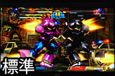 画像ギャラリー No.019のサムネイル画像 / BenQ「RL2460HT」レビュー。「格ゲー向けディスプレイ」は格闘ゲーマーならずとも要注目の完成度だ