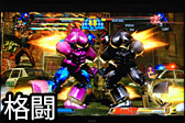 画像ギャラリー No.023のサムネイル画像 / BenQ「RL2460HT」レビュー。「格ゲー向けディスプレイ」は格闘ゲーマーならずとも要注目の完成度だ