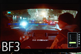 画像ギャラリー No.026のサムネイル画像 / BenQ「RL2460HT」レビュー。「格ゲー向けディスプレイ」は格闘ゲーマーならずとも要注目の完成度だ