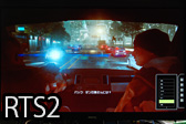 画像ギャラリー No.027のサムネイル画像 / BenQ「RL2460HT」レビュー。「格ゲー向けディスプレイ」は格闘ゲーマーならずとも要注目の完成度だ