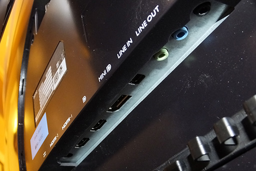 画像ギャラリー No.016のサムネイル画像 / BenQ，35インチ21：9アスペクト，湾曲の144Hzゲーマー向けディスプレイ「XR3501」を10月20日に約13万円で発売