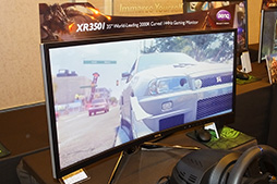 画像ギャラリー No.021のサムネイル画像 / BenQ，35インチ21：9アスペクト，湾曲の144Hzゲーマー向けディスプレイ「XR3501」を10月20日に約13万円で発売