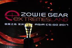 画像ギャラリー No.007のサムネイル画像 / BenQ ZOWIE，「XL2536」を上海のゲームイベントで披露。垂直144Hz＋残像感低減技術「DyAc」のゲーマー向け液晶ディスプレイ