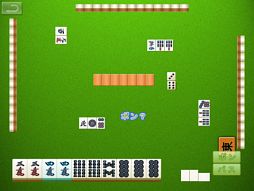 麻雀入門HD