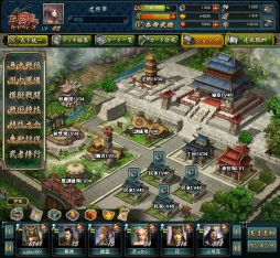画像ギャラリー No.002のサムネイル画像 / USERJOY JAPAN,台湾のブラウザゲーム「三国志カードウォーズ」を日本で独占提供