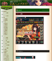 画像ギャラリー No.017のサムネイル画像 / 「三国志カードウォーズ」のクローズドβテストは12月13日にスタート。ゲームの雰囲気が分かるPVや一部カードの画像なども公開に