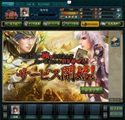 画像ギャラリー No.018のサムネイル画像 / 「三国志カードウォーズ」12月20日に正式サービス開始。魅力的な武将を手に入れて自分だけの部隊を作り上げよう
