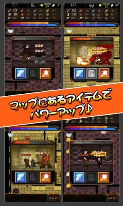 ドラゴンミスティック