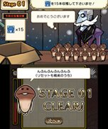 画像ギャラリー No.007のサムネイル画像 / んふんふ(同じなめこを並べて消そう!)「おさわり探偵 なめこ大繁殖」ニンテンドー3DS向けに2013年2月下旬に発売
