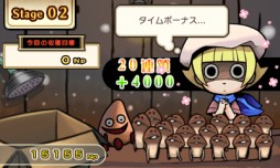 画像ギャラリー No.002のサムネイル画像 / パズルゲーム「おさわり探偵 なめこ大繁殖」の廉価版が3月13日に発売