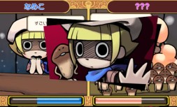 画像ギャラリー No.004のサムネイル画像 / パズルゲーム「おさわり探偵 なめこ大繁殖」の廉価版が3月13日に発売