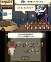 おさわり探偵 なめこ大繁殖