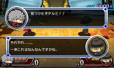 画像ギャラリー No.003のサムネイル画像 / 「ぶれいぶるー くろーんふぁんたずま」公式サイト更新でゲームモードの紹介ページが公開に