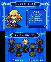 画像ギャラリー No.011のサムネイル画像 / 「ぶれいぶるー くろーんふぁんたずま」の公式サイトでシステムページが公開
