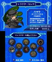画像ギャラリー No.013のサムネイル画像 / 「ぶれいぶるー くろーんふぁんたずま」の公式サイトでシステムページが公開