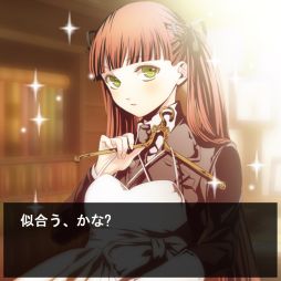 画像ギャラリー No.003のサムネイル画像 / 「アルカナ・ファミリア　コレツィオーネ」がスマホ向けMobageでの配信を開始