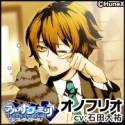 画像ギャラリー No.005のサムネイル画像 / スマホ版「アルカナ・ファミリア コレツィオーネ」がボイスに対応。PVも公開