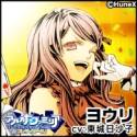 画像ギャラリー No.008のサムネイル画像 / スマホ版「アルカナ・ファミリア コレツィオーネ」がボイスに対応。PVも公開
