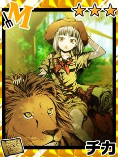 画像ギャラリー No.006のサムネイル画像 / 「アルカナ・ファミリア コレツィオーネ」テオをもらえるログインイベントが実施